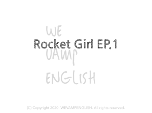 Rockek Girl EP.1