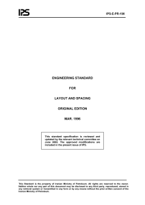 engineering-standard-for-layout-and