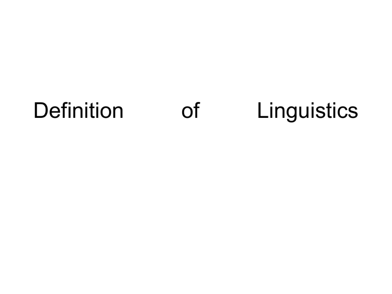 definition of linguistics essay