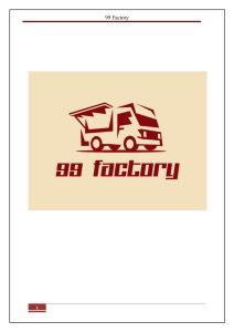 99 factory