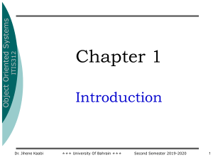 ITIS312Chapter1