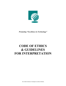 Code of Ethics and Guidelines for Interpretation with logo