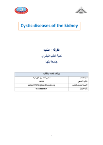 Cystic diseases of the kidney