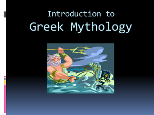 ДИЛ 1 Greek Mythology