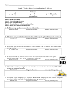 Speed, Velocity, and Acceleration Practice Problems
