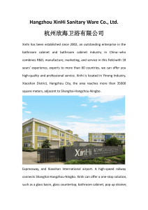 Hangzhou XinHi Sanitary Ware Co., Ltd.