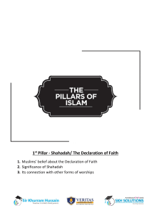 1st Pillar Shahadah