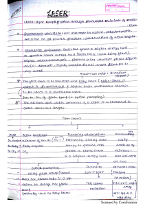 Module 5 Handwritten Notes