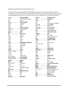 Greek and Latin Root Words Study Guide