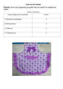 Project Assessment Rubric: Sewing Apron