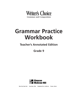 Grammar and Composition Grammar Practice