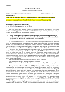 Journal Article Reading Worksheet