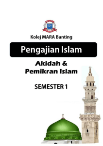 Pengajian Islam Semester 1: Akidah & Pemikiran Islam
