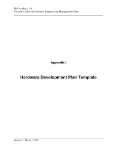 hardware-development-plan-template