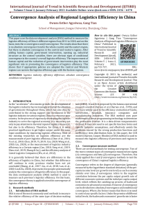 Convergence Analysis of Regional Logistics Efficiency in China