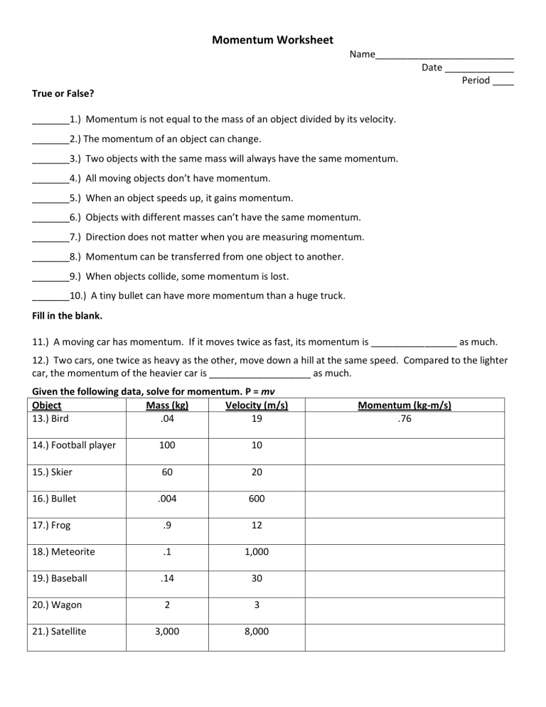 Momentum Worksheet