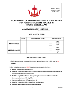 BDGS APPLICATION FORM 2020-2021 (1)