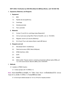 CD34+ Purification (Mind)