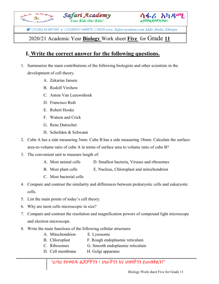 Biology Work Sheet Five For Grade 11