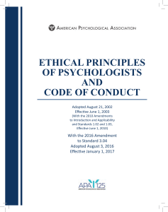 ethics-code-2017