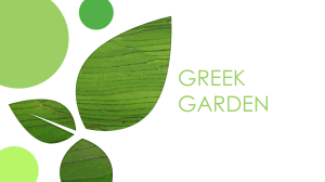 Greek Gardens 