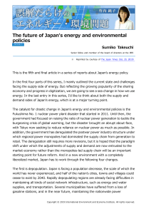 The-future-of-Japans-energy-and-environmental-policies