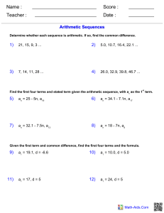 algebra2 arithmetic sequences