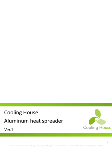Cooling-House-Al-heat-spreader-white-paper-V11