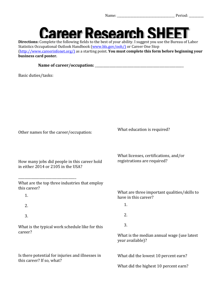 career research worksheet free