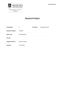 582-research project