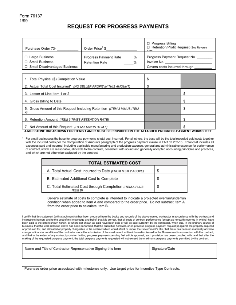 progress-payment-request