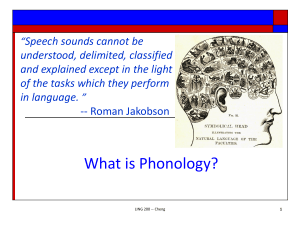 phonology 1