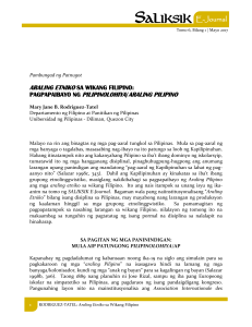 Araling+Etniko+sa+Wikang+Filipino ++Pagpapaibayo+ng+Pilipinolohiya Araling+Pilipino