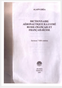 Dictionnaire aéronautique russe-français