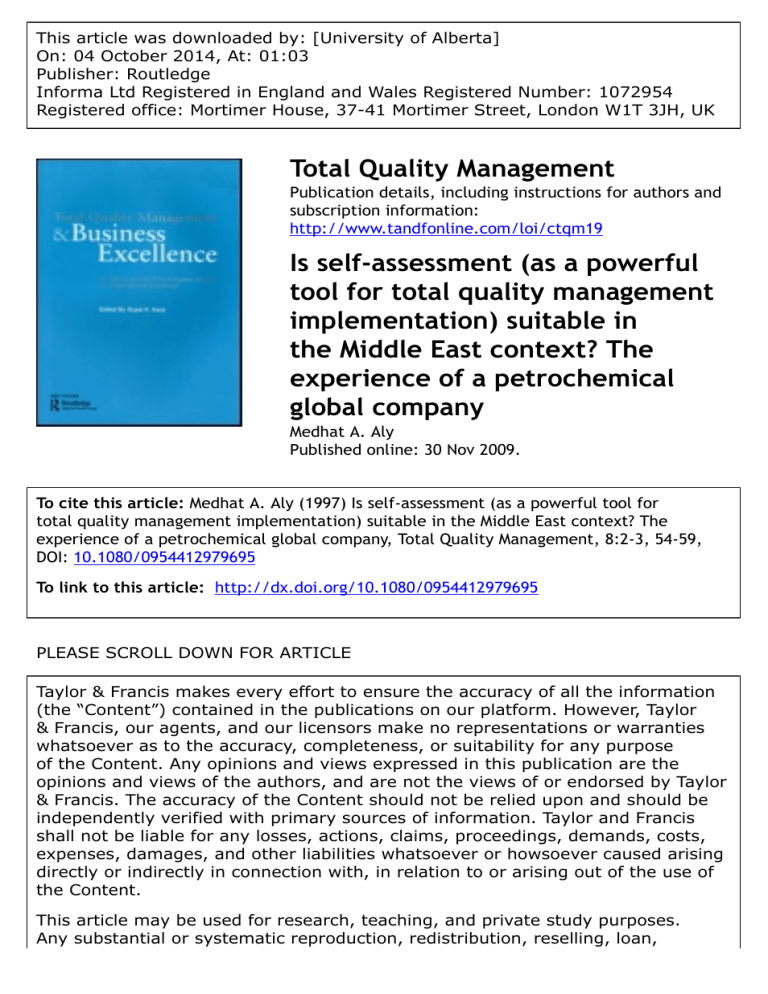 6-is-self-assessment