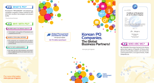 docspike.com korean-pq-companies-the-public-sector-show