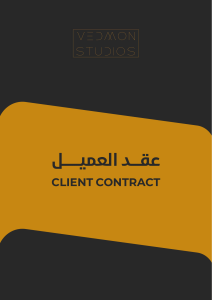 Client Contract