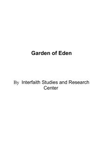 Noor-Book.com  Garden Of Eden