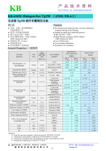 KB6165G-datasheet