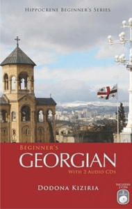Beginner's Georgian