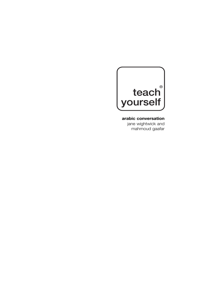 10-teach-yourself-arabic-conversation