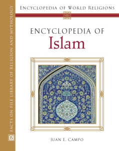 Encyclopedia of Islam by E Campo Juan