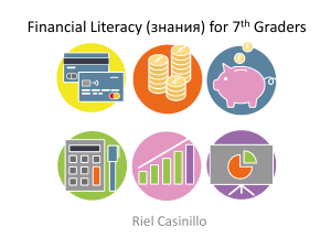 Financial Literacy for 7th Graders