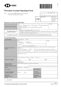 pfs-opening-form