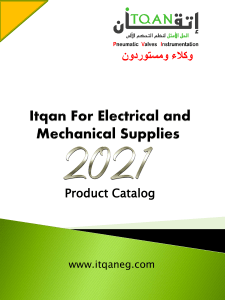 Itqan For Electrical and Mechanical Supplies 2021 cataloge