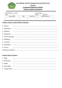 bahasa arab KELAS 2