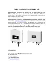 NingBo Deye Inverter Technology Co.,Ltd.