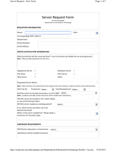 Screen Shot -  Server Request Form