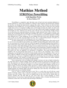 stronger-powerlifting-repetition2