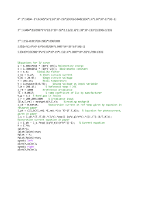 PV Cell Modeling Equations & Code